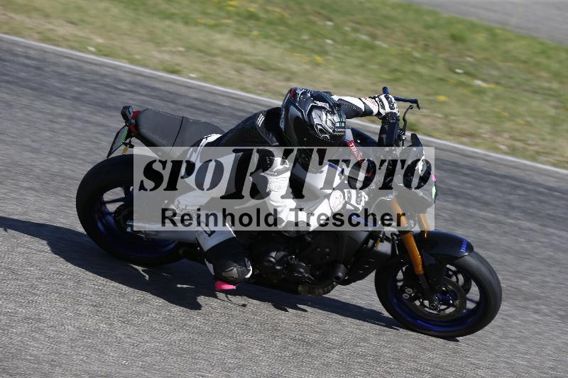/17 27.05.2026  FREERIDE TRAINING ADR/Gruppe M/32